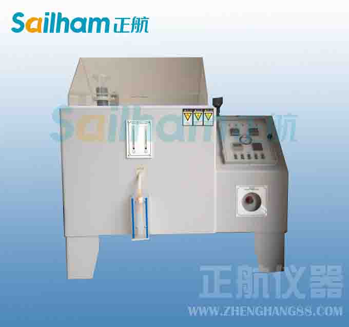 焦作鹽霧試驗機