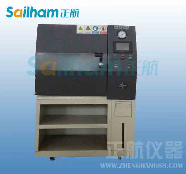 最好的阿城-pct試驗(yàn)箱