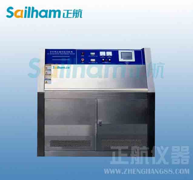 紫外線老化箱性質