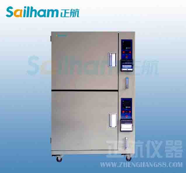 �ЙC����b�����Ј��F��