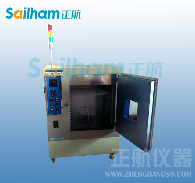 家用紡織品設計