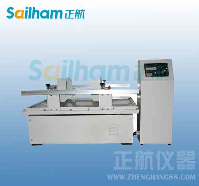 �p���ͦy(c��)��x