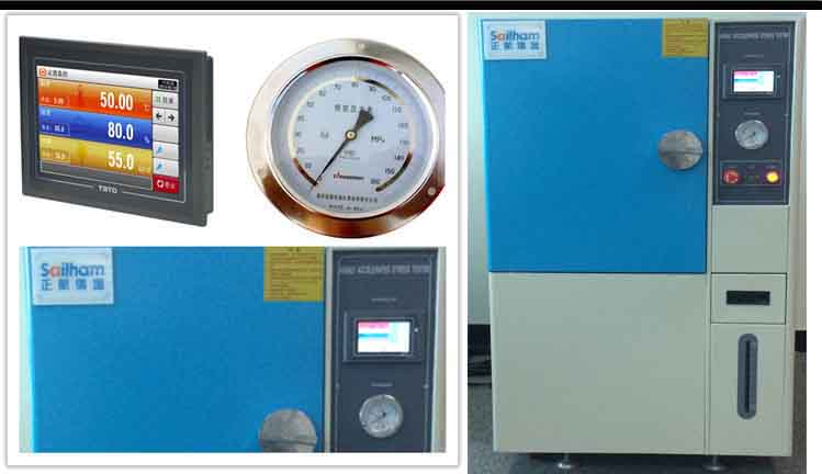 烤漆pct老化試驗箱細節介紹