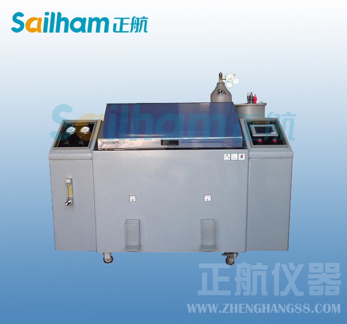 可靠性試驗設備