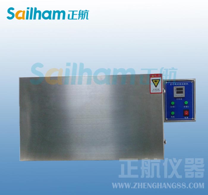 紫外老化試驗(yàn)箱