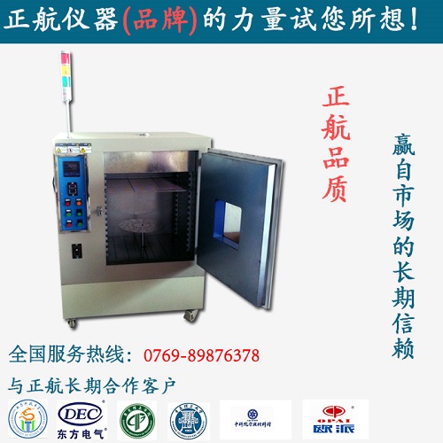 ͚ԇ(yn)䌍(sh)(yn)k